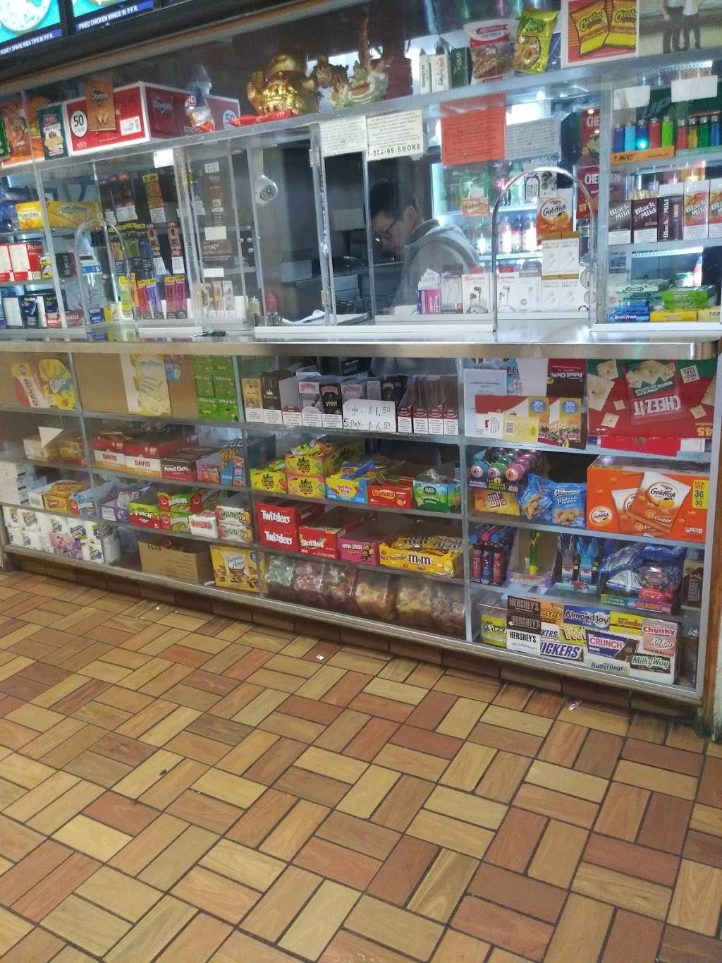 New China | restaurant | 2867 N 22nd St, Philadelphia, PA 19132, USA | 2152271100 OR +1 215-227-1100