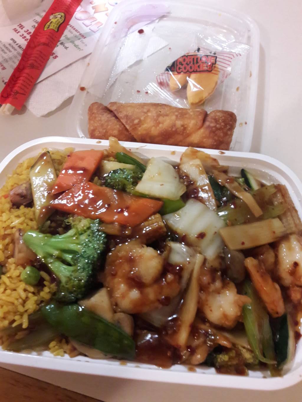 Wok & Roll | restaurant | 1580 N Woodland Blvd, DeLand, FL 32720, USA | 3868730055 OR +1 386-873-0055