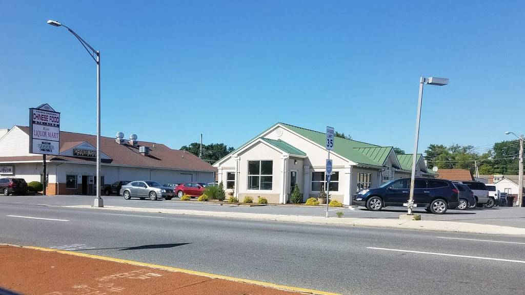 Panda Garden | restaurant | 7432, 105 S Dupont Hwy, Dover, DE 19901, USA | 3026789188 OR +1 302-678-9188