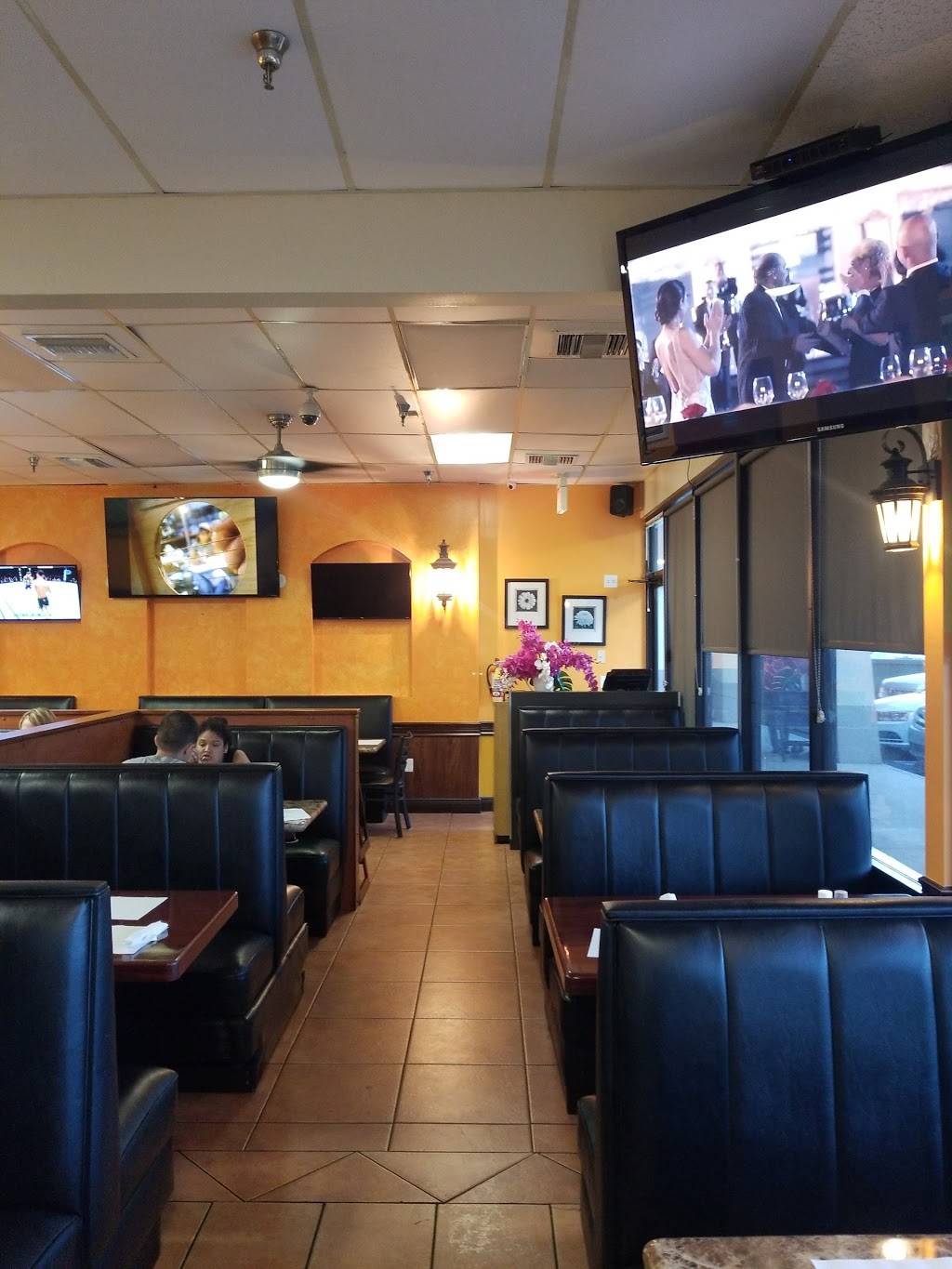 La Fogata Restaurant Mall of the Americas | restaurant | 7795 W Flagler St, Miami, FL 33144, USA | 3052661146 OR +1 305-266-1146