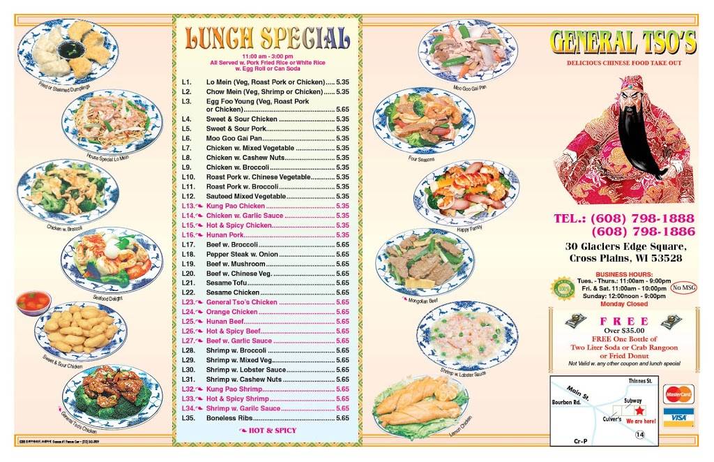 General Tsos Chinese Food | restaurant | 30 Glaciers Edge Square, Cross Plains, WI 53528, USA | 6087981888 OR +1 608-798-1888