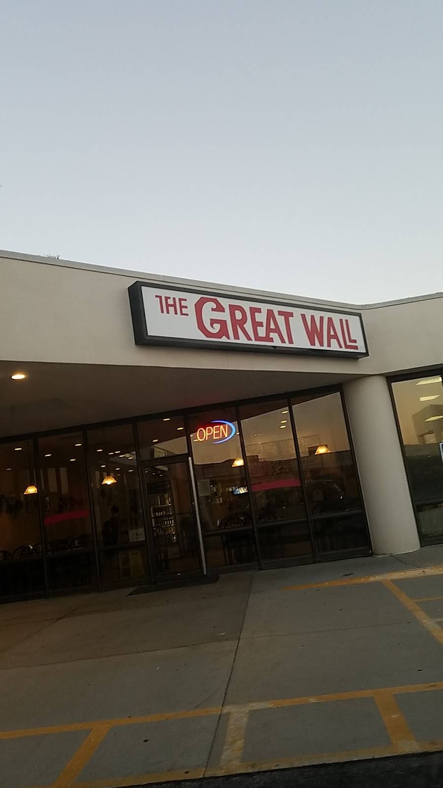 Great Wall Express | restaurant | 900 Woodbury Ave, Council Bluffs, IA 51503, USA | 7123239622 OR +1 712-323-9622
