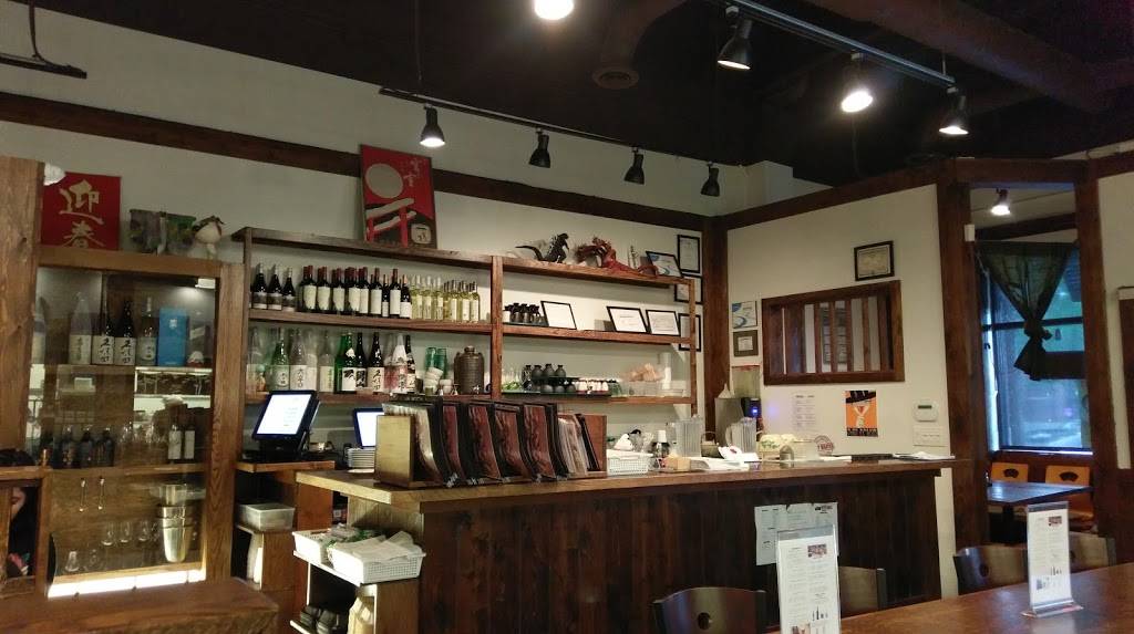 Ginya Izakaya | restaurant | Suite A-5, A-6, 1700 Northside Dr NW, Atlanta, GA 30318, USA | 4703555621 OR +1 470-355-5621