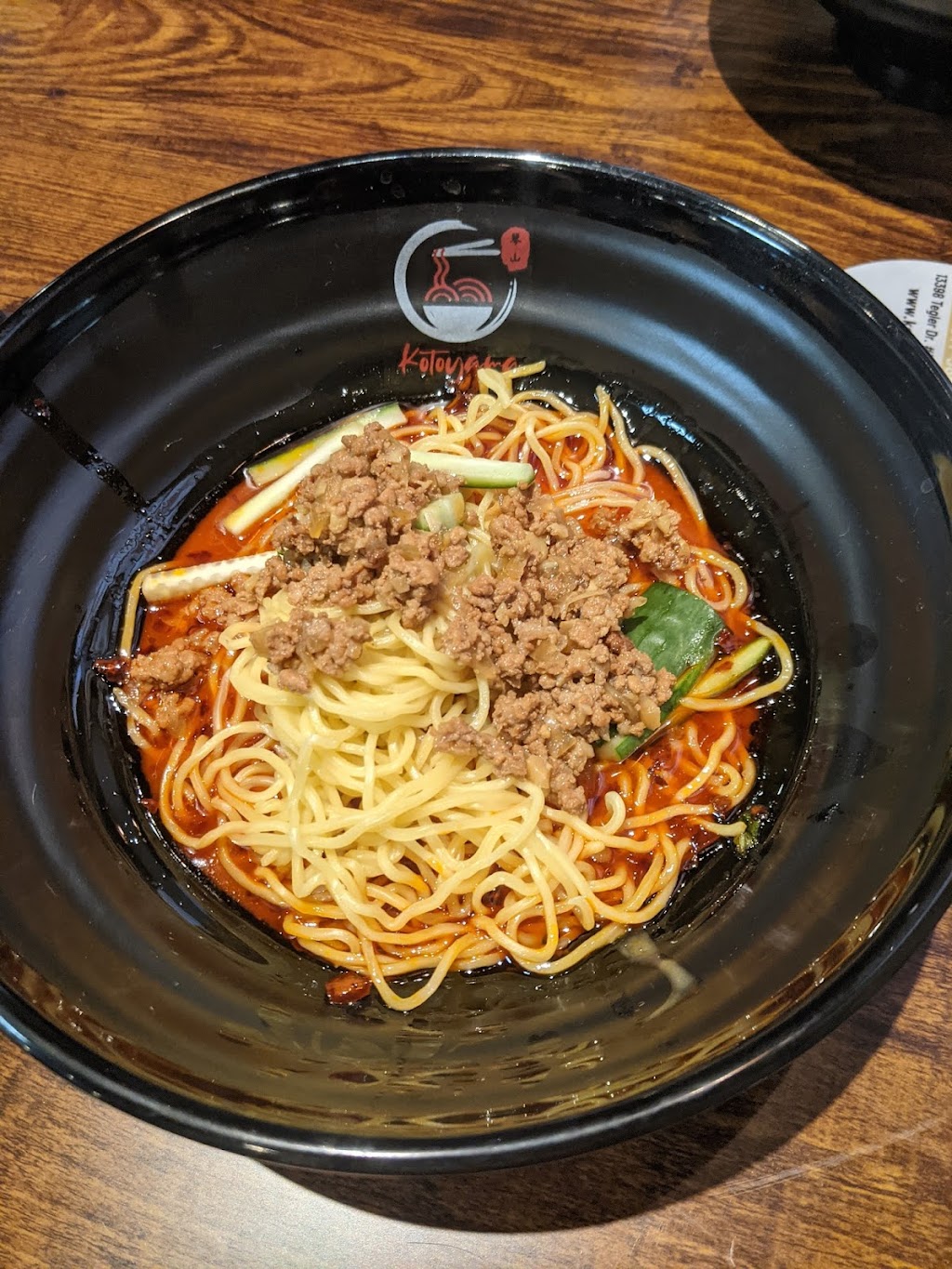 Kotoyama Ramen | restaurant | 13398 Tegler Dr suite 100, Noblesville, IN 46060, USA | 3175881888 OR +1 317-588-1888