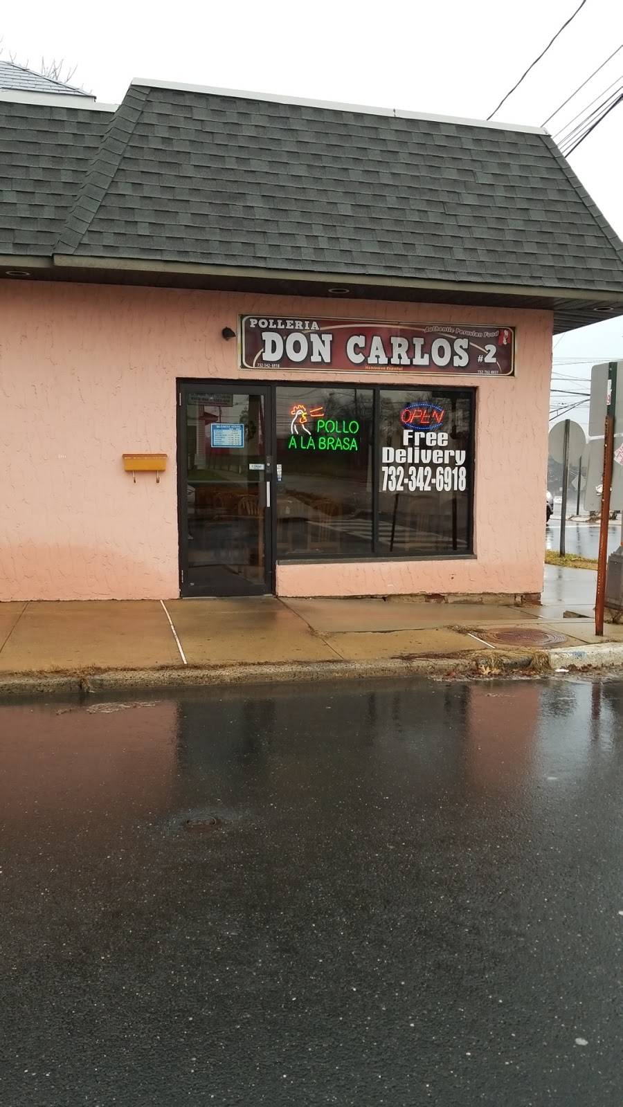 El Forastero Restaurant | restaurant | 453 Somerset St, Somerset, NJ 08873, USA | 7323250647 OR +1 732-325-0647