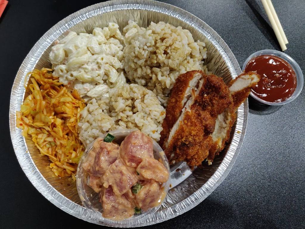 Makai Pacific Island Grill | restaurant | 1932 Rock Springs Dr, Las Vegas, NV 89128, USA | 7025864218 OR +1 702-586-4218