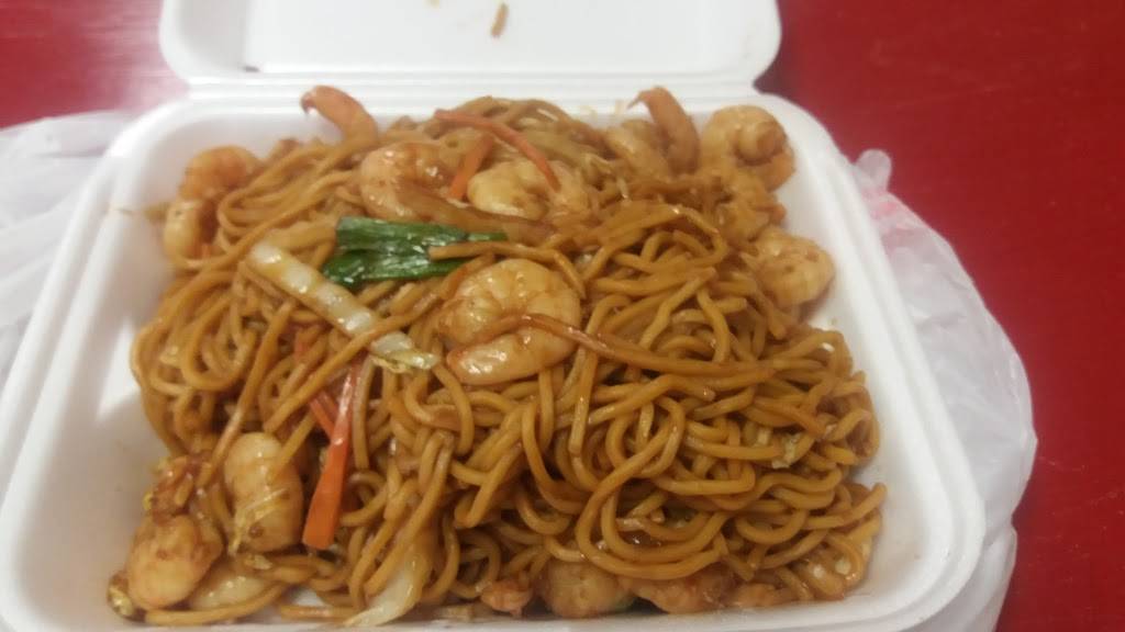 Yu Gardens | restaurant | 7827 Palm River Rd, Tampa, FL 33619, USA | 8136260264 OR +1 813-626-0264