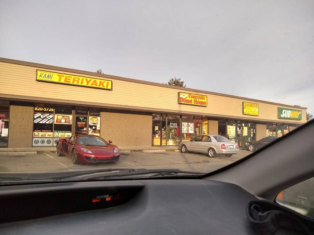 Kami Teriyaki | restaurant | 11613 124th Ave NE D, Kirkland, WA 98033, USA | 4258205726 OR +1 425-820-5726