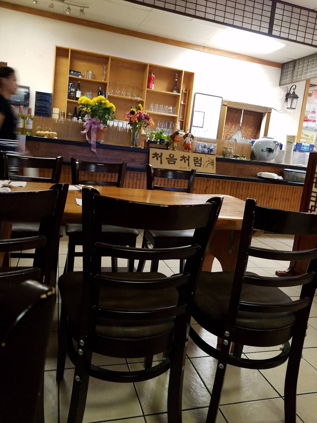 Sam Won Garden Restaurant | restaurant | 5201 McCart Ave B, Fort Worth, TX 76115, USA | 8179261515 OR +1 817-926-1515