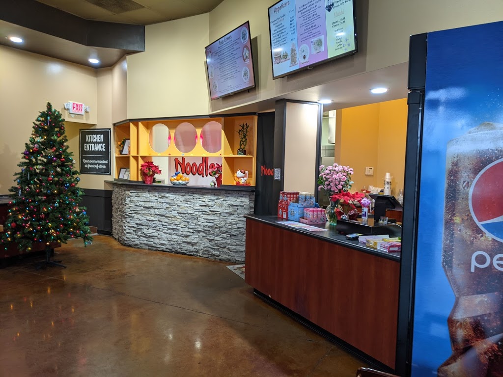 Noodle Hut | restaurant | 9827 Potranco Rd # 100, San Antonio, TX 78251, USA | 2102815048 OR +1 210-281-5048