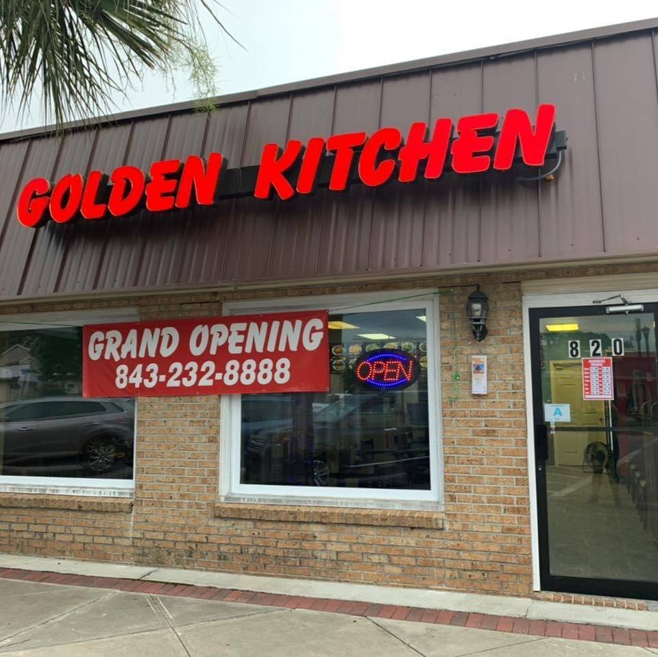 Golden Kitchen Chinese Restaurant | restaurant | 820 Surfside Dr, Surfside Beach, SC 29575, USA | 8432328888 OR +1 843-232-8888