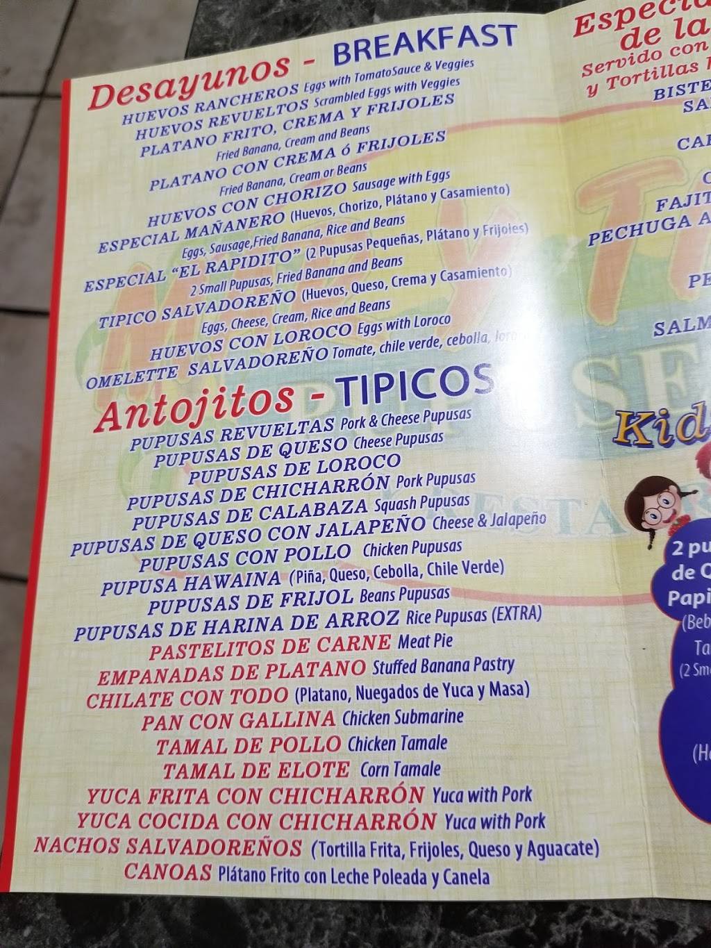 Mar y Tierra Pupuseria y Restaurant | restaurant | 6201 Whittier Blvd, East Los Angeles, CA 90022, USA | 3236852306 OR +1 323-685-2306