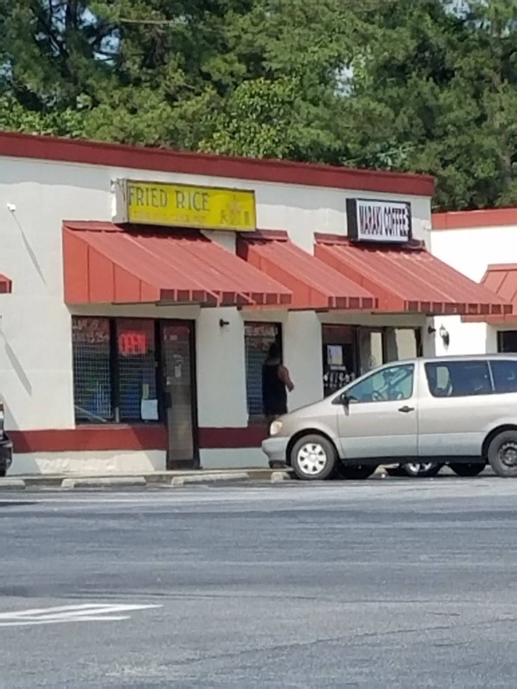 Fried Rice King | restaurant | 4616 E Ponce de Leon Ave, Clarkston, GA 30021, USA | 7709080979 OR +1 770-908-0979