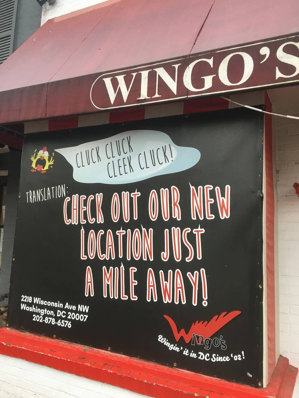 Wingos Glover Park | restaurant | 2218 Wisconsin Ave NW, Washington, DC 20007, USA | 2028786576 OR +1 202-878-6576