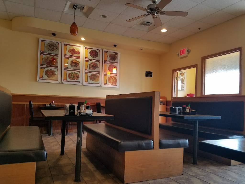 China King | restaurant | 3634 W 135th St, Overland Park, KS 66224, USA | 9133382888 OR +1 913-338-2888