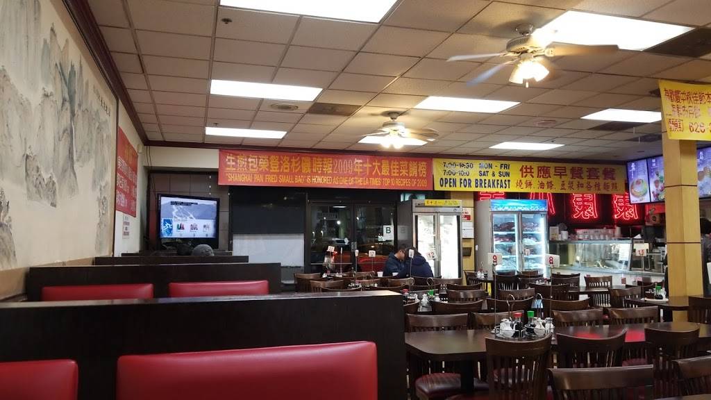 康康小美 | restaurant | 27 E Valley Blvd, Alhambra, CA 91801, USA | 6263083898 OR +1 626-308-3898