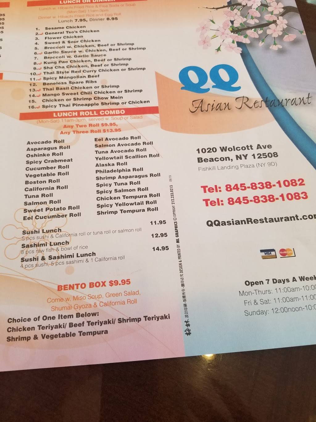 QQ Asian Restaurant | restaurant | 1020 Wolcott Ave, Beacon, NY 12508, USA | 8458381082 OR +1 845-838-1082