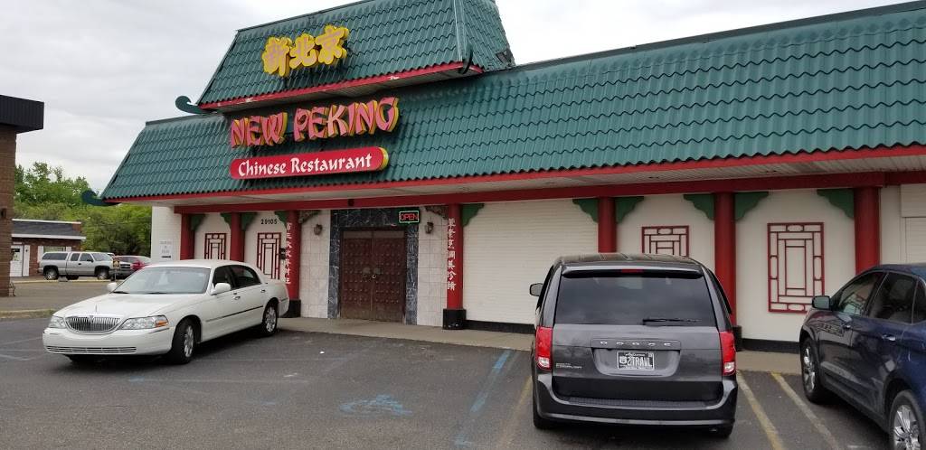 New Peking | restaurant | 29105 Ford Rd, Garden City, MI 48135, USA | 7344252230 OR +1 734-425-2230