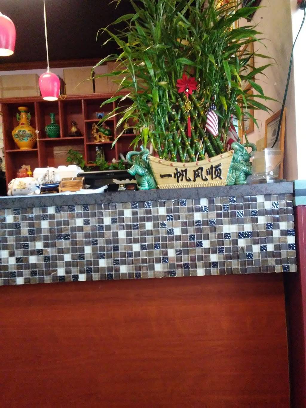 China King | restaurant | 640 E Main St, Waynesboro, PA 17268, USA | 7177623888 OR +1 717-762-3888