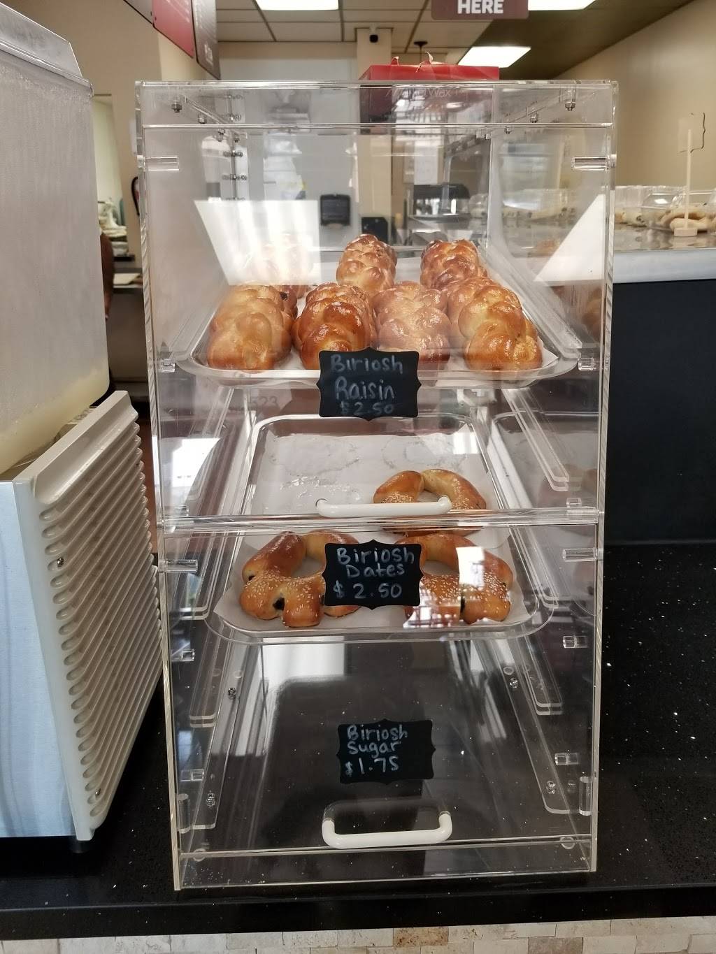 Pita Corner Bakery | restaurant | 523 S Glendora Ave, Glendora, CA 91741, USA | 6263355517 OR +1 626-335-5517