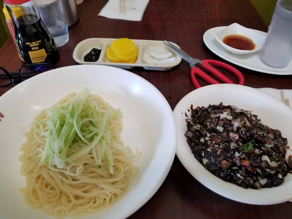 Zazang Korean Noodles | restaurant | 2340 Geary Blvd, San Francisco, CA 94115, USA | 4154470655 OR +1 415-447-0655