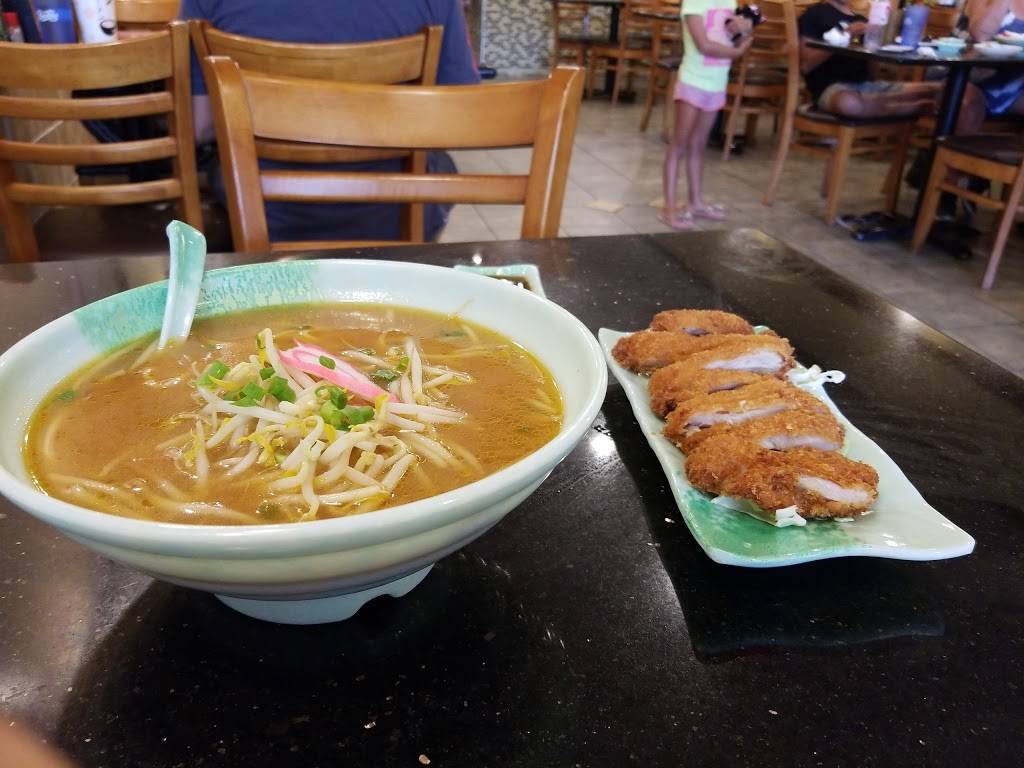 Nagoya Ramen | restaurant | 95-221 Kipapa Dr, Mililani, HI 96789, USA | 8086259999 OR +1 808-625-9999