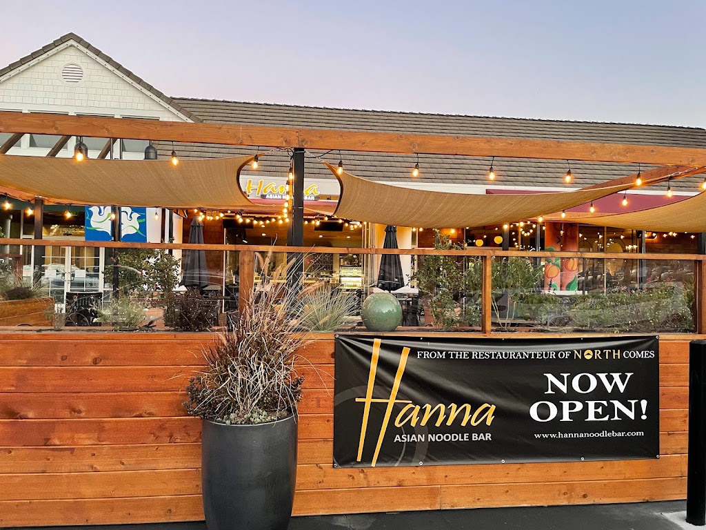 Hanna - Asian Noodle Bar | restaurant | 15960 Los Gatos Blvd, Los Gatos, CA 95032, USA | 4088848659 OR +1 408-884-8659