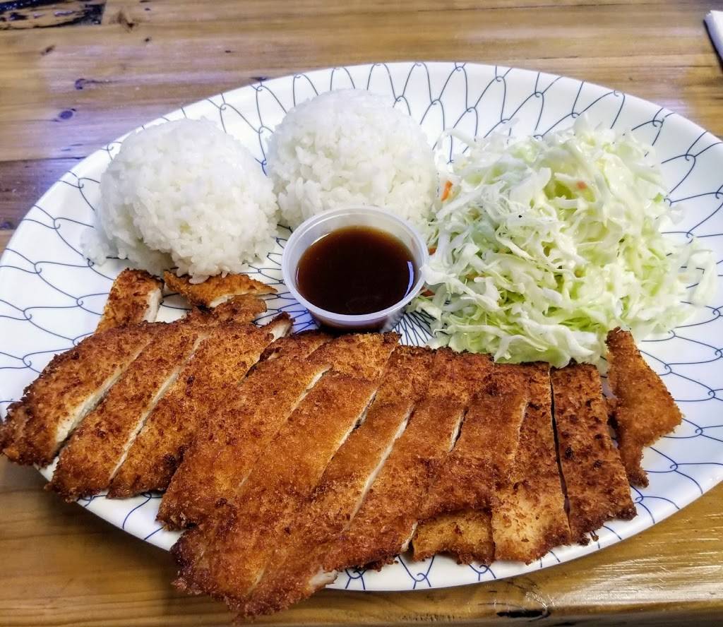 Teriyaki Town | restaurant | 4615 196th St SW #128, Lynnwood, WA 98036, USA | 4256735904 OR +1 425-673-5904