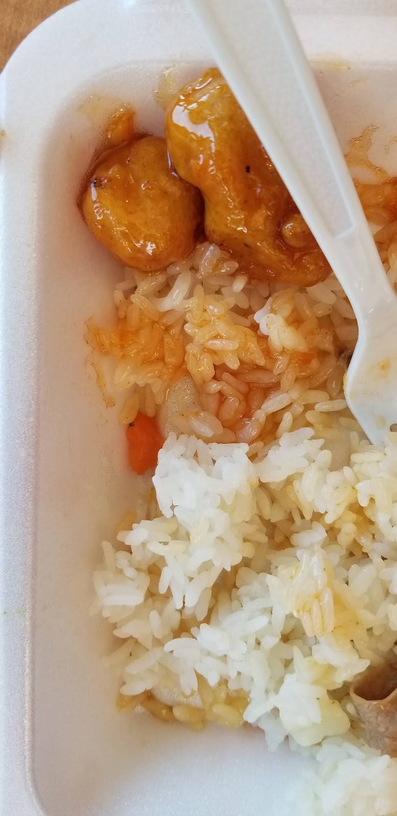 Yoshinoya Japanese Kitchen | restaurant | 964 W Martin Luther King Jr Blvd, Los Angeles, CA 90037, USA | 3232314378 OR +1 323-231-4378