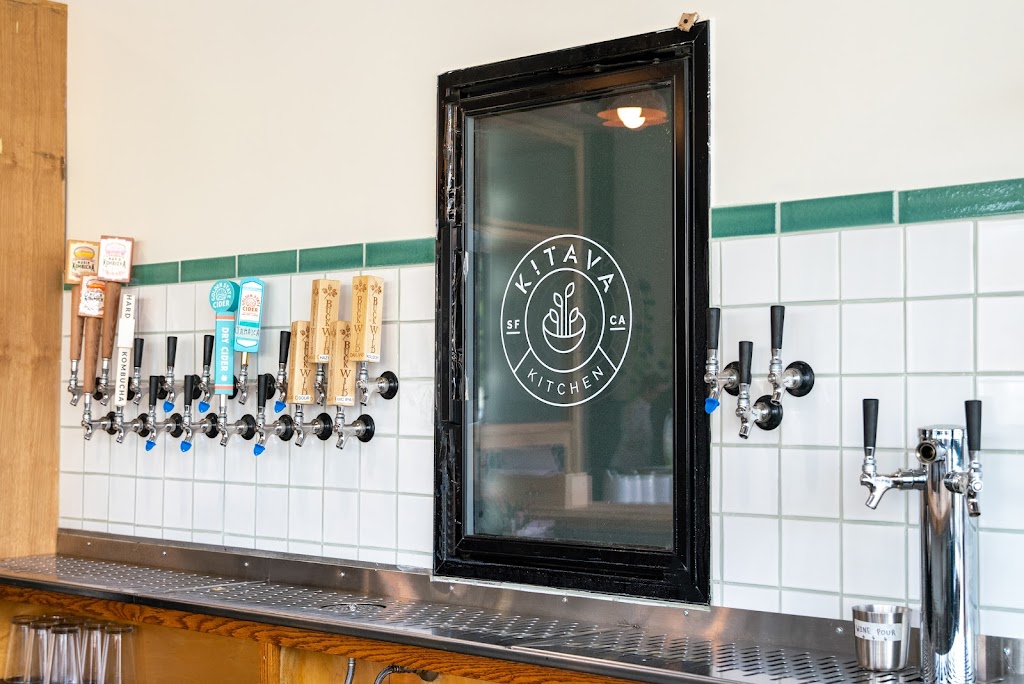 Kitava | restaurant | 375 40th St, Oakland, CA 94609, USA | 5104964055 OR +1 510-496-4055