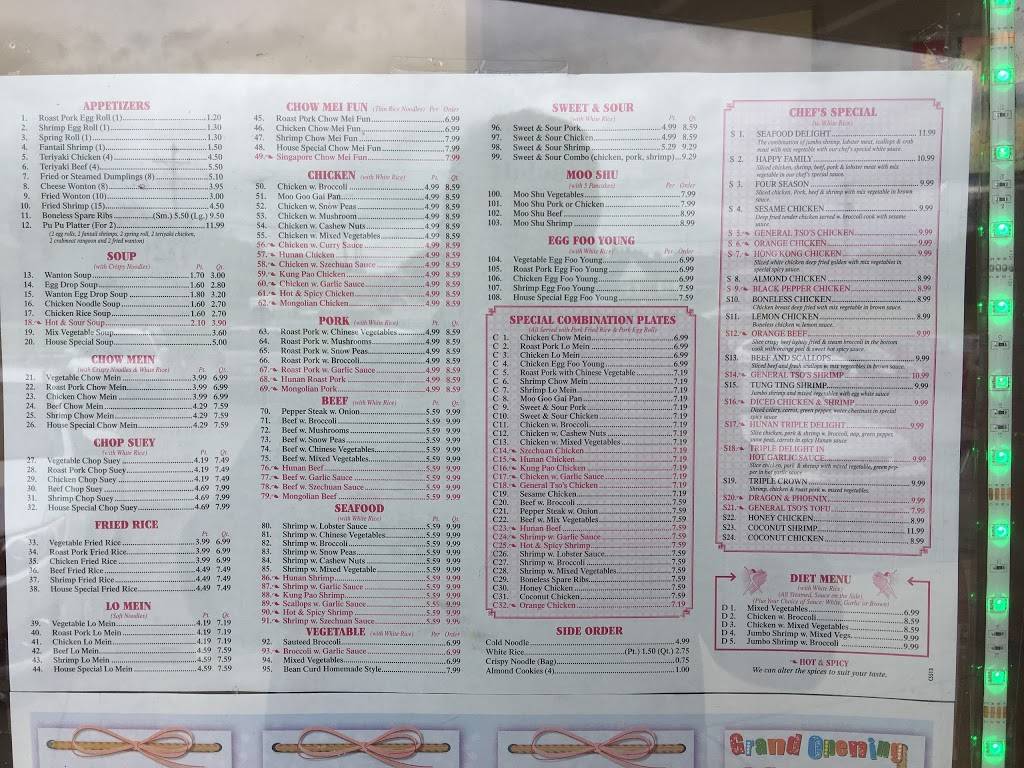 China Cafe | restaurant | 4955 Tuscarawas Rd, Beaver, PA 15009, USA | 7244953888 OR +1 724-495-3888