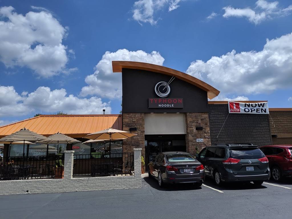 Typhoon Noodle | restaurant | 1834 Hendersonville Rd, Asheville, NC 28803, USA | 8282775511 OR +1 828-277-5511