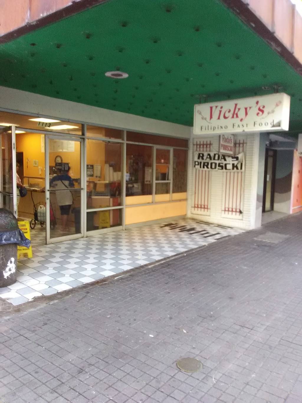 Vickys Filipino Fast Food | restaurant | 1113 Fort Street Mall, Honolulu, HI 96813, USA | 8085263950 OR +1 808-526-3950