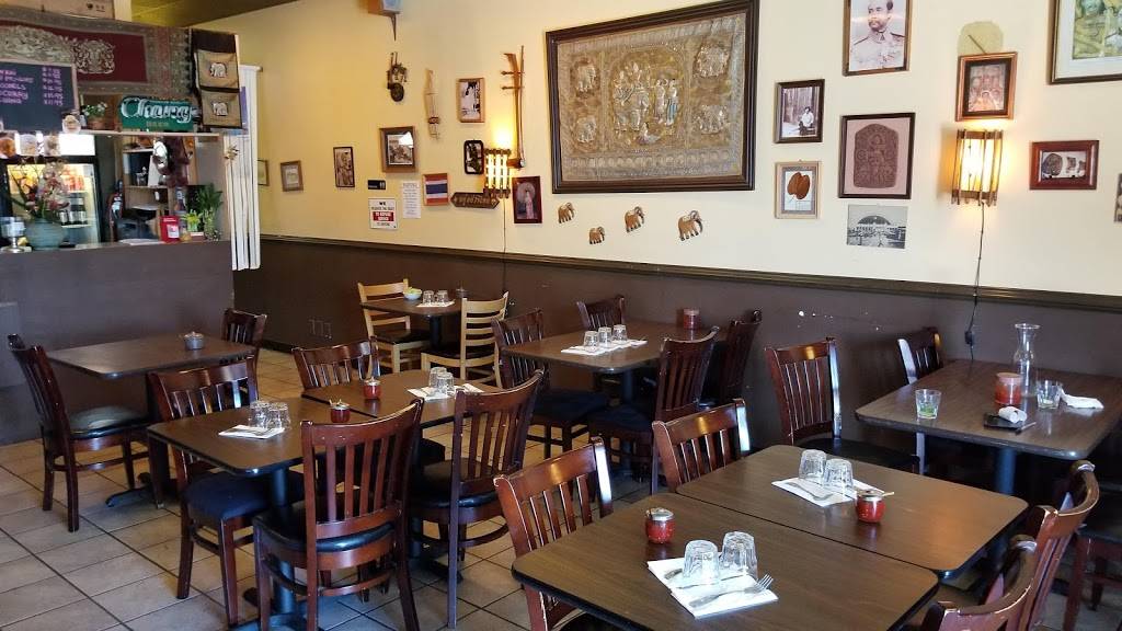 The Old Siam | restaurant | 1111 W El Camino Real, Sunnyvale, CA 94087, USA | 4085308552 OR +1 408-530-8552