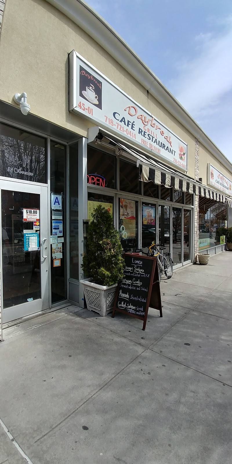 Daybreak Cafe | meal takeaway | 4501 34th Ave, Long Island City, NY 11101, USA | 7187210411 OR +1 718-721-0411