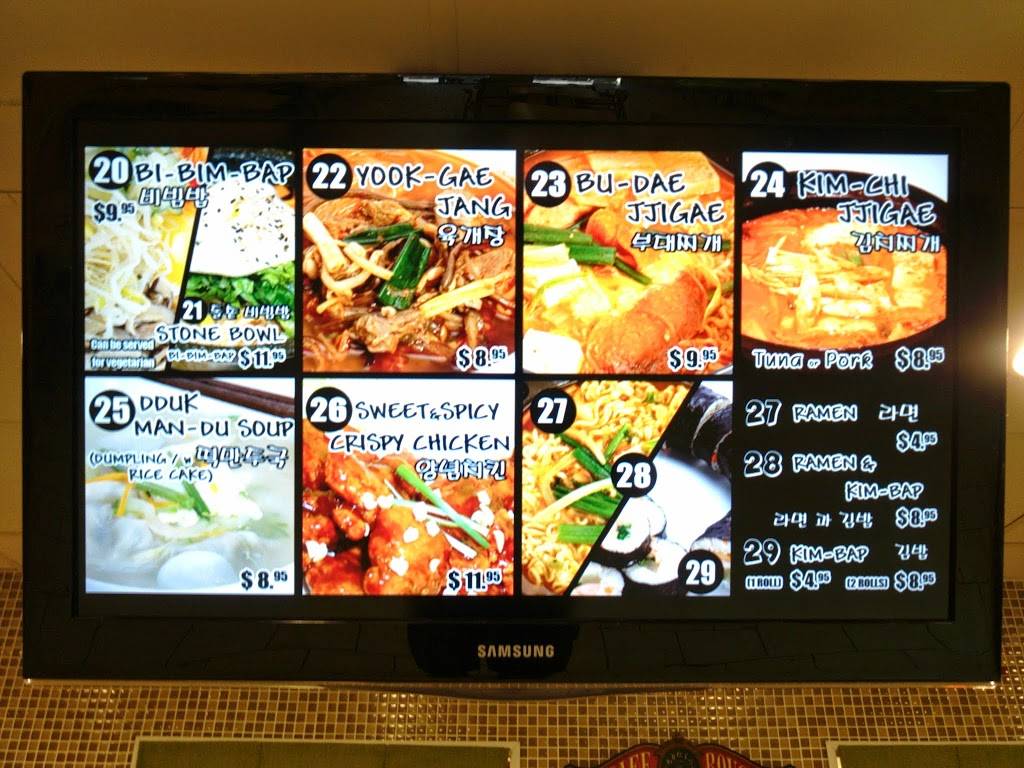 Spoon House | restaurant | 616 E Green St, Champaign, IL 61820, USA | 2173443483 OR +1 217-344-3483