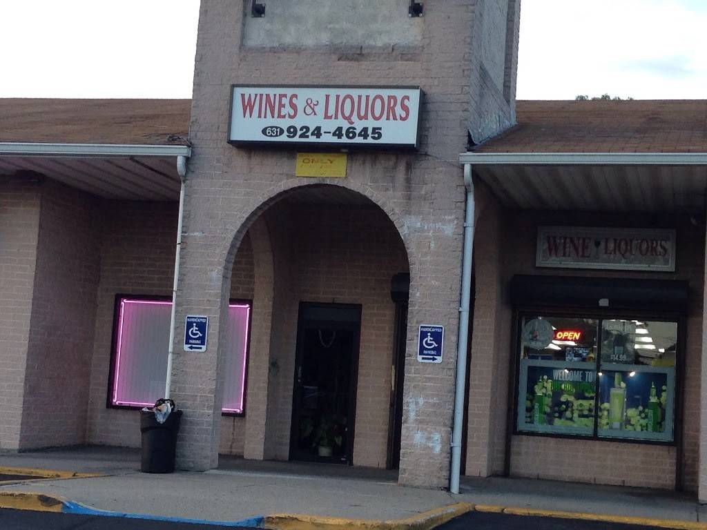 Oriental Kitchens | restaurant | 451 Glen Dr # F, Shirley, NY 11967, USA | 6319241333 OR +1 631-924-1333