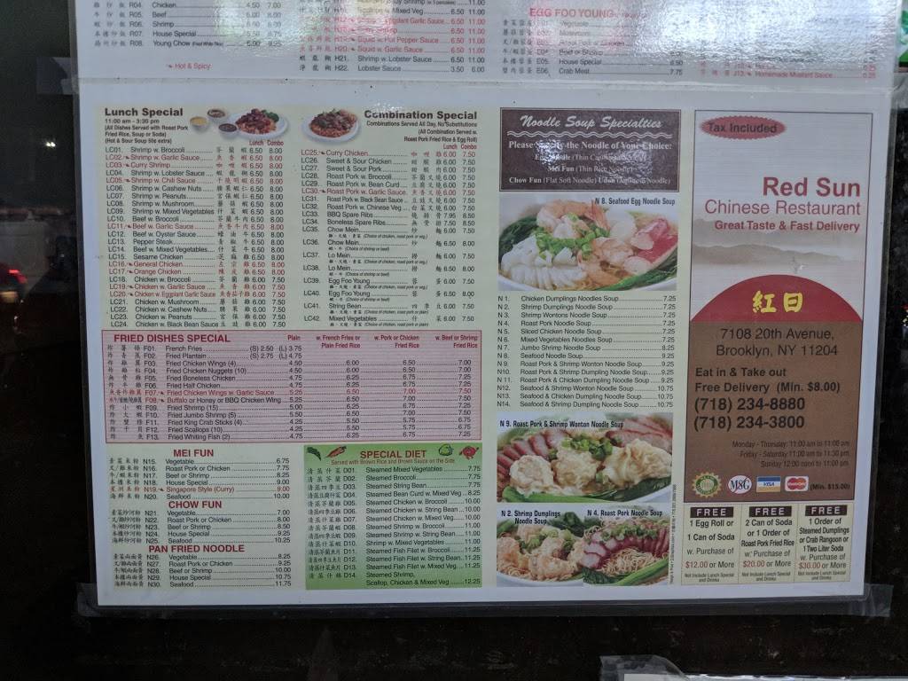 Red Sun | restaurant | 7108 20th Ave, Brooklyn, NY 11204, USA | 7182348880 OR +1 718-234-8880