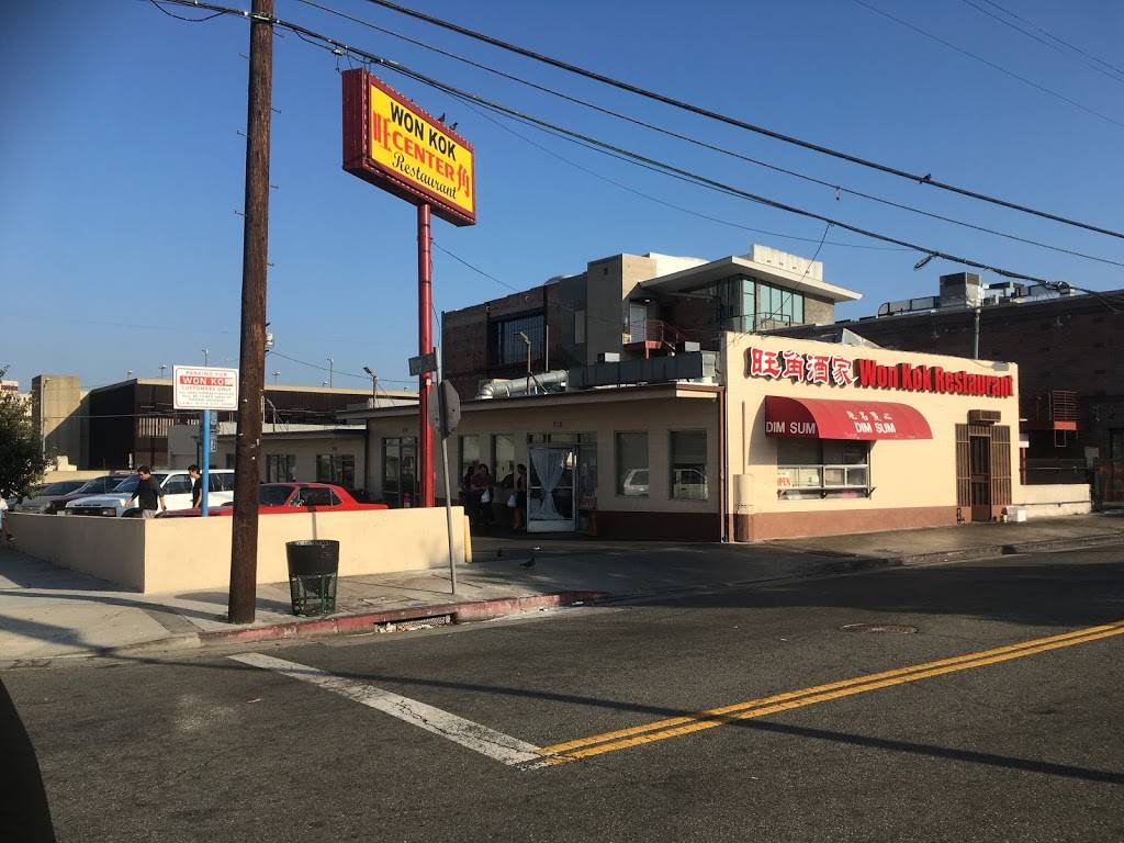 Won Kok Restaurant | restaurant | 210 Alpine St, Los Angeles, CA 90012, USA | 2136130700 OR +1 213-613-0700