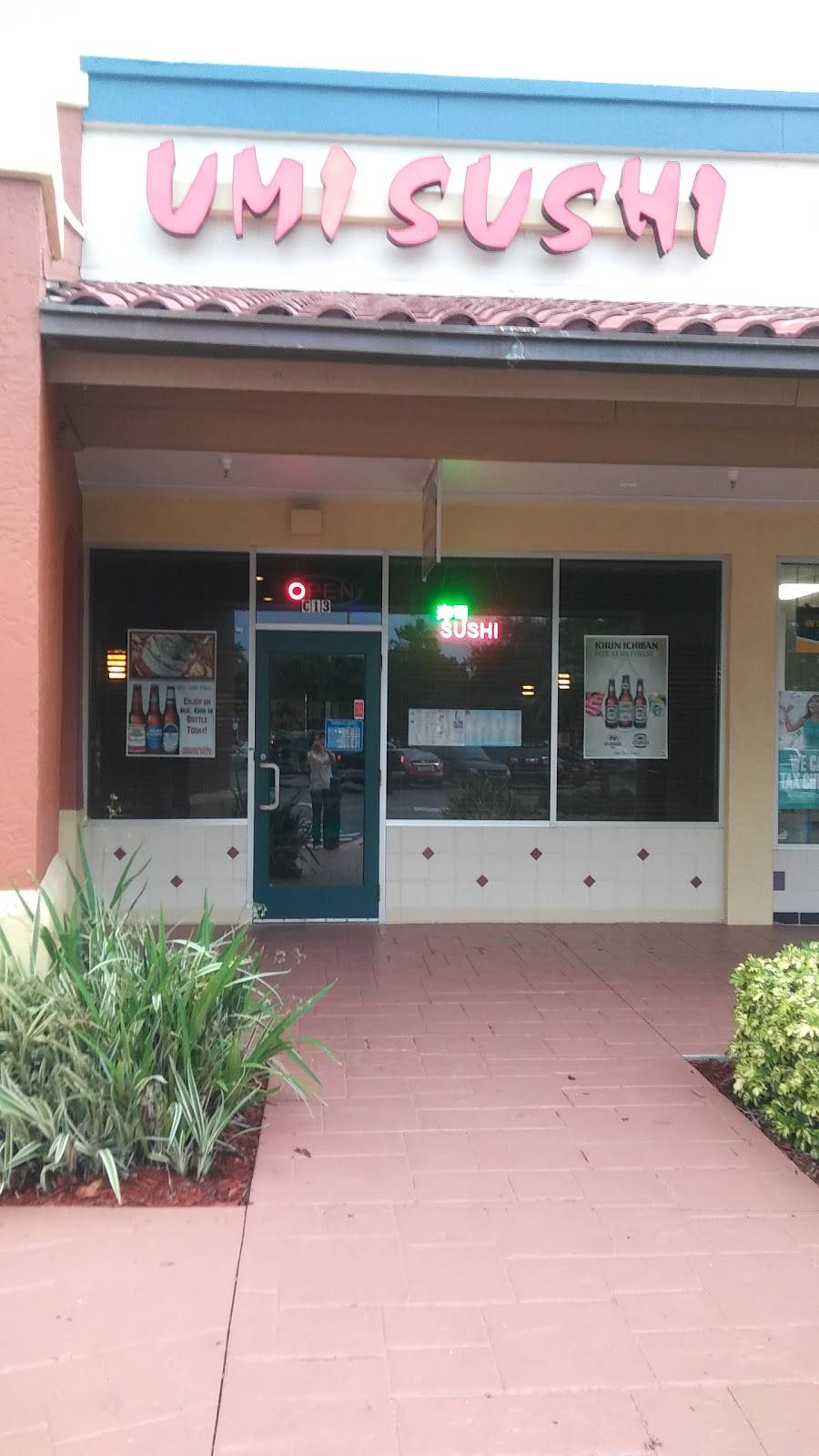 Umi Sushi House | restaurant | 106 Hancock Bridge Pkwy, Cape Coral, FL 33991, USA | 2397721609 OR +1 239-772-1609