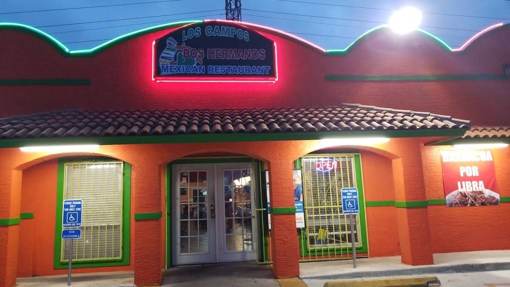 Los Dos Hermanos | restaurant | 7236 W Military Dr, San Antonio, TX 78227, USA | 2106743800 OR +1 210-674-3800