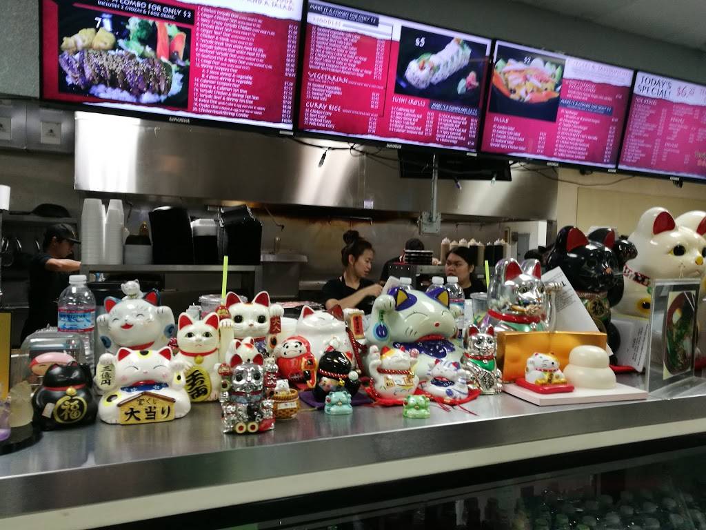 Teriyaki Don | restaurant | 6731 N Cedar Ave, Fresno, CA 93710, USA | 5594396759 OR +1 559-439-6759