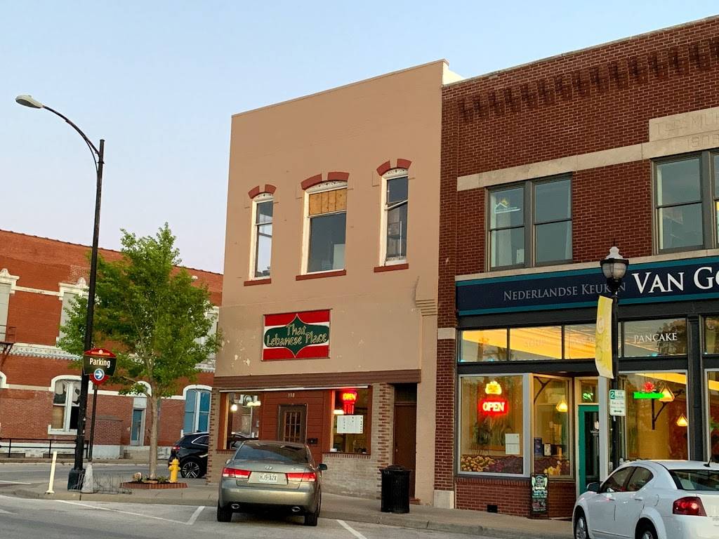 That Lebanese Place | restaurant | 338 E Commercial St, Springfield, MO 65803, USA | 4175366677 OR +1 417-536-6677