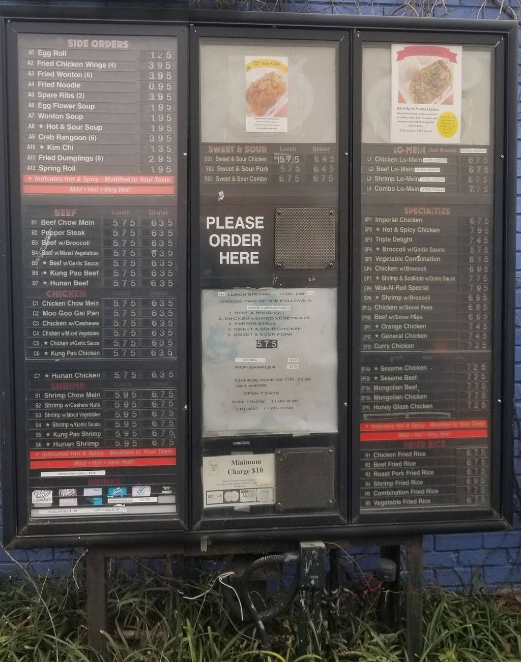 Wok N Roll | restaurant | 4407 NW Cache Rd, Lawton, OK 73505, USA | 5803556888 OR +1 580-355-6888