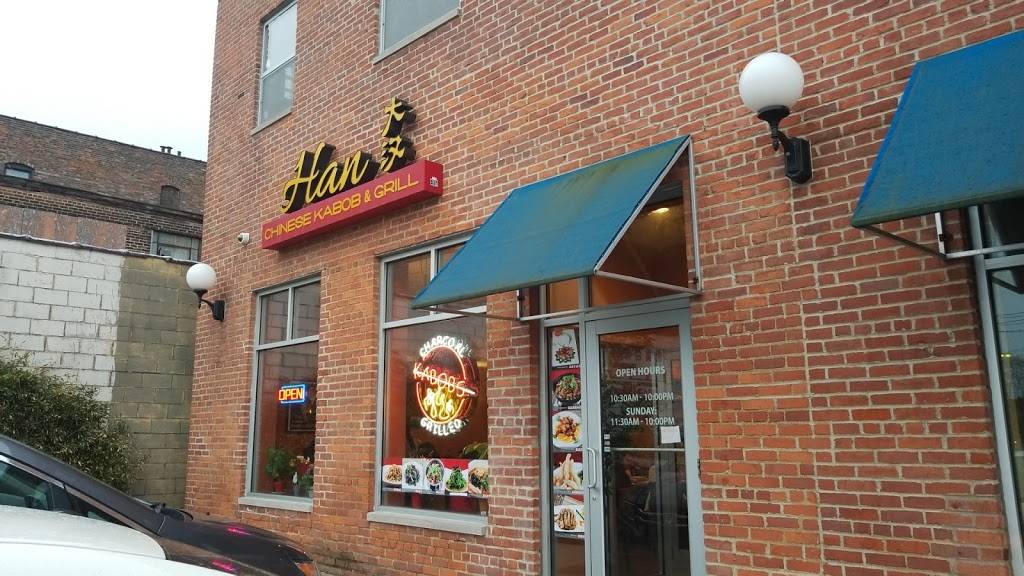 Han Chinese Kabob & Grill | restaurant | 3710 Payne Ave, Cleveland, OH 44114, USA | 2167698745 OR +1 216-769-8745