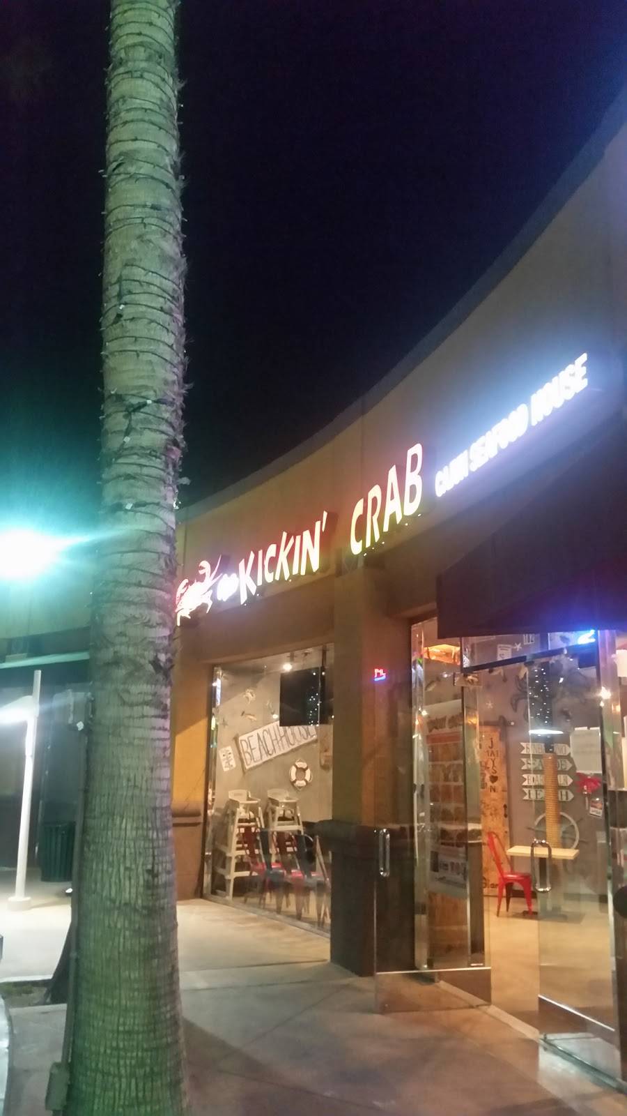 The Kickin Crab | restaurant | 1390 Fullerton Rd #102, Rowland Heights, CA 91748, USA | 6269653888 OR +1 626-965-3888