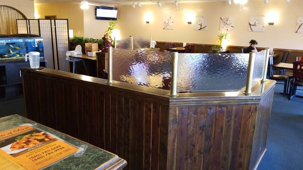 Taste of China | restaurant | 5030 Plank Rd, Fredericksburg, VA 22407, USA | 5407856688 OR +1 540-785-6688