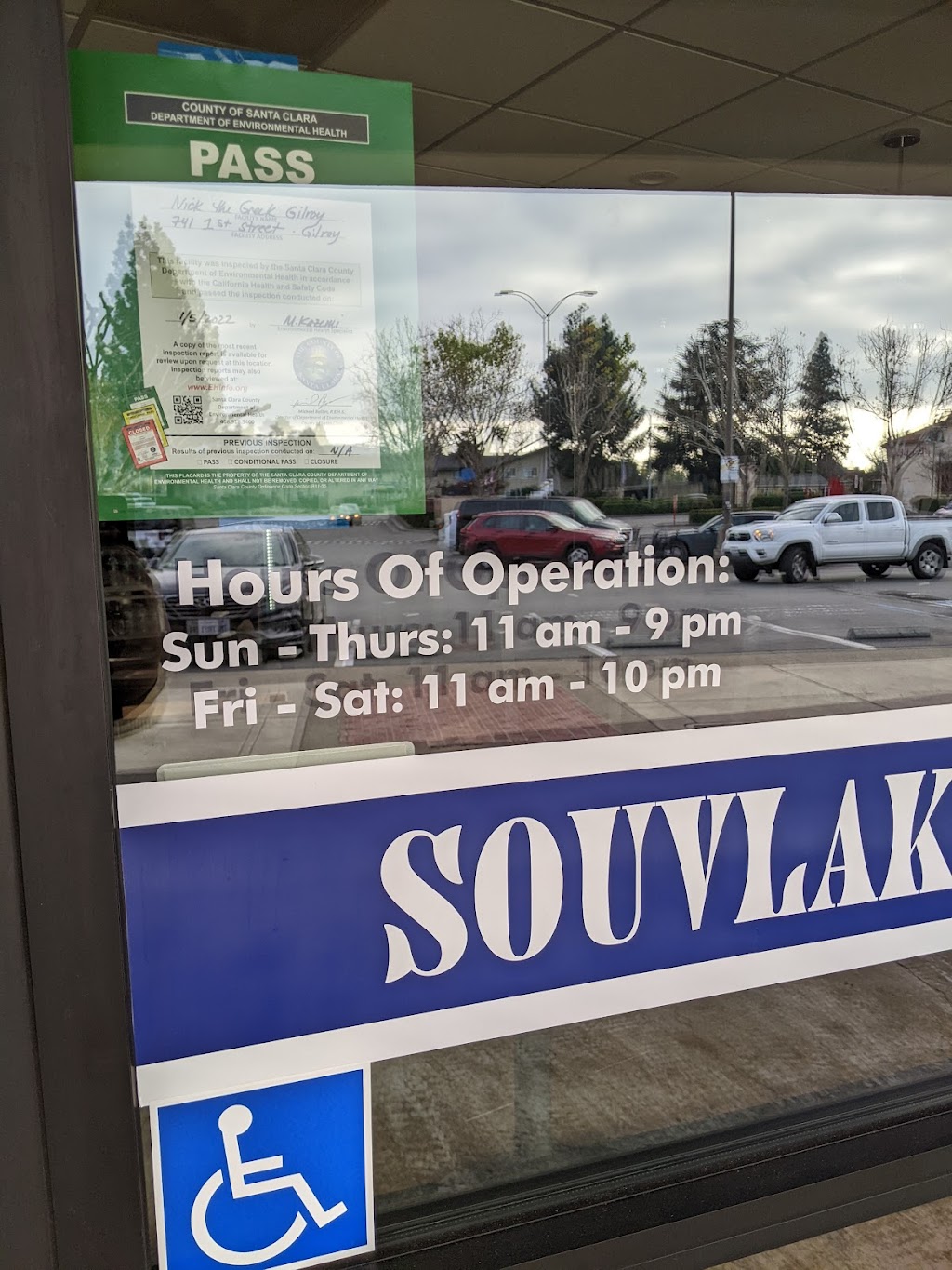 Nick the Greek | restaurant | 739 1st St, Gilroy, CA 95020, USA | 4088420982 OR +1 408-842-0982