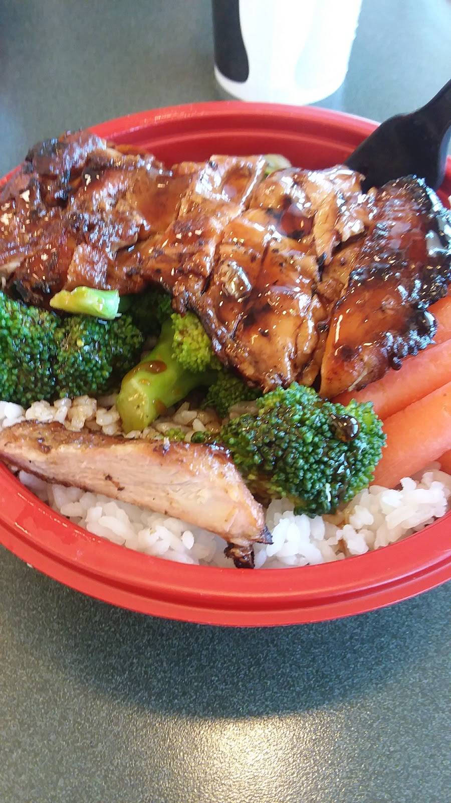 Teriyaki Chicken Bowl | restaurant | 6027 San Mateo Blvd NE, Albuquerque, NM 87109, USA | 5058838889 OR +1 505-883-8889