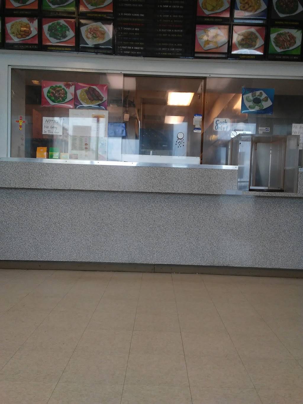 Fu Lin | meal takeaway | 8677 Rosa Parks Blvd, Detroit, MI 48206, USA | 3138963388 OR +1 313-896-3388